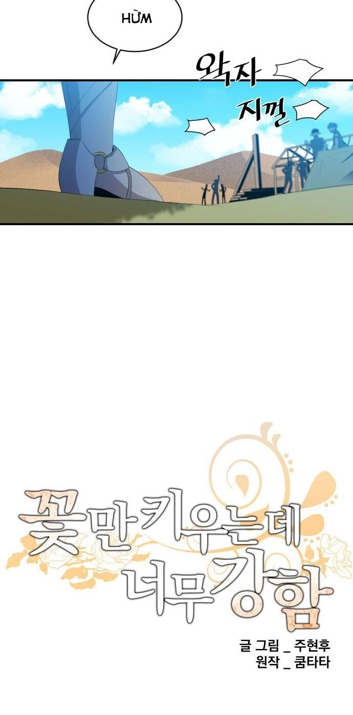 Người Bán Hoa Mạnh Nhất Chapter 23 - 3