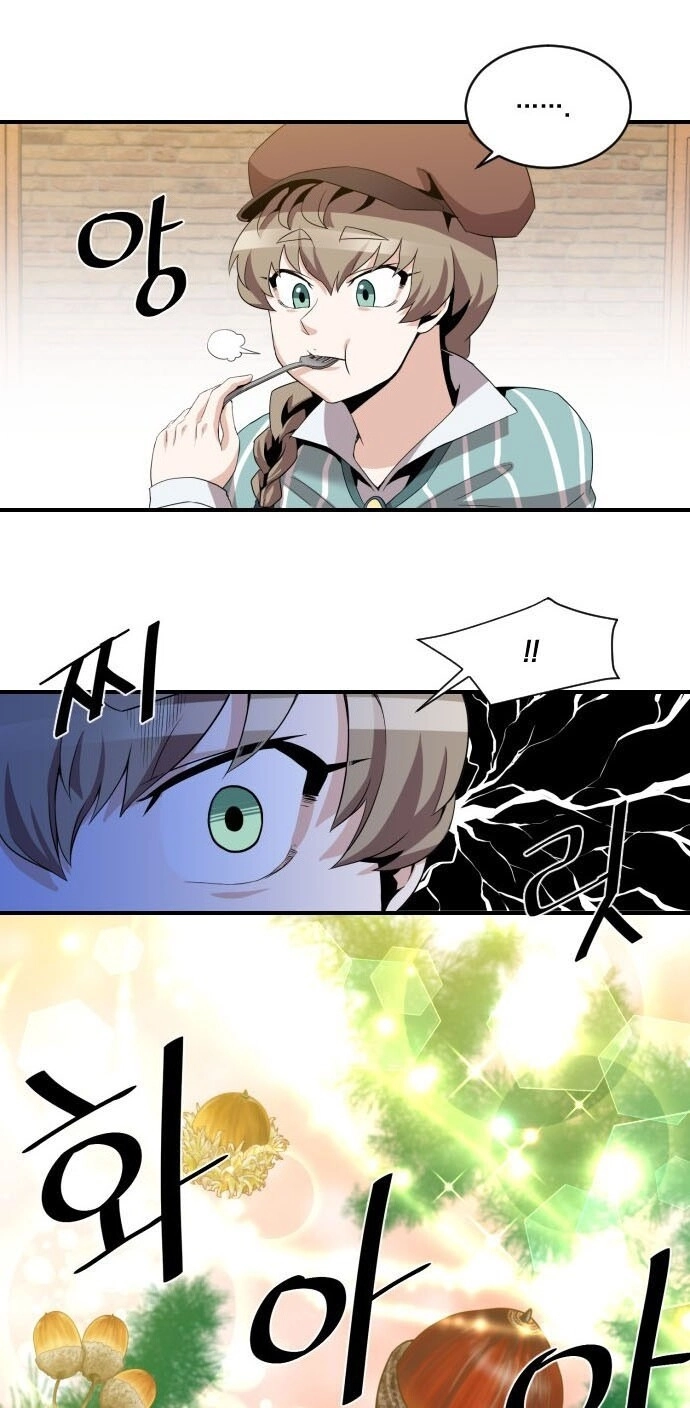 Người Bán Hoa Mạnh Nhất Chapter 23 - 17