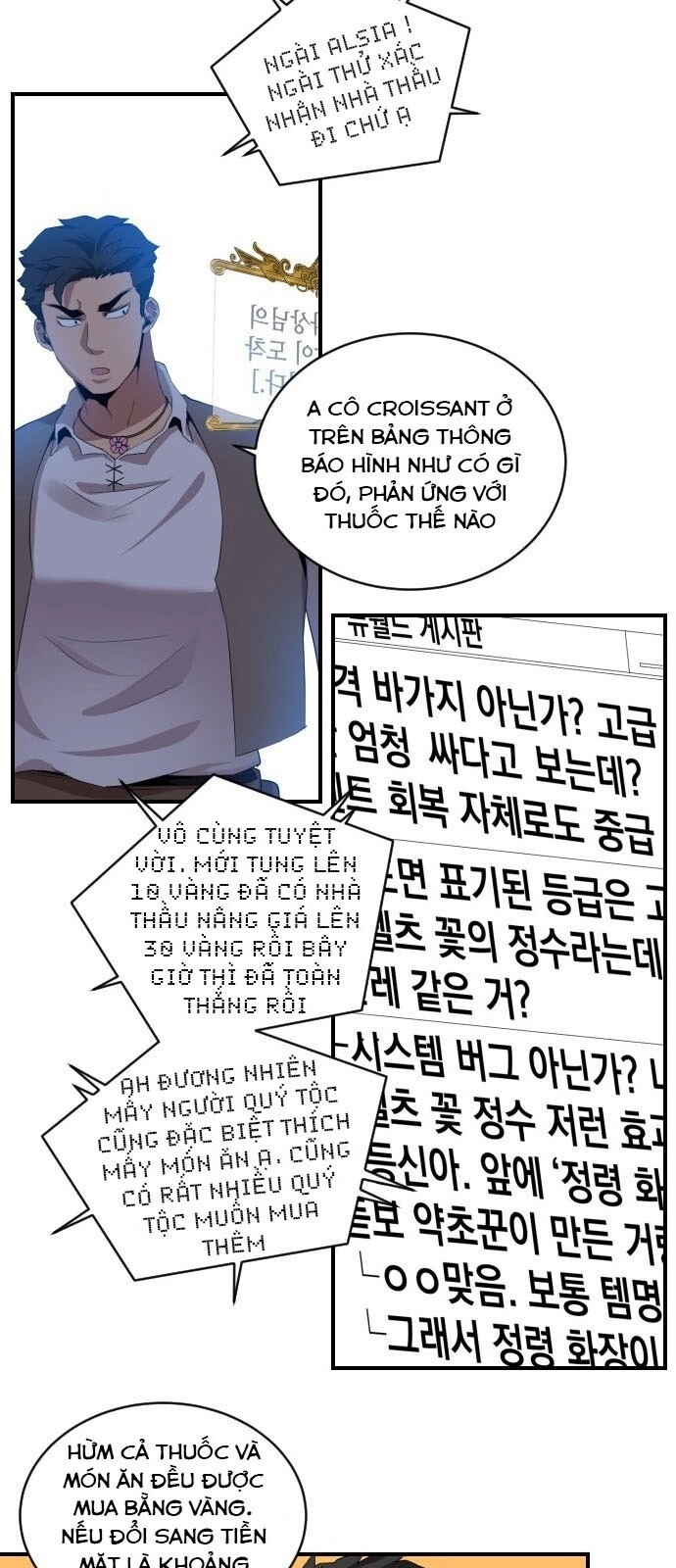 Người Bán Hoa Mạnh Nhất Chapter 23 - 48