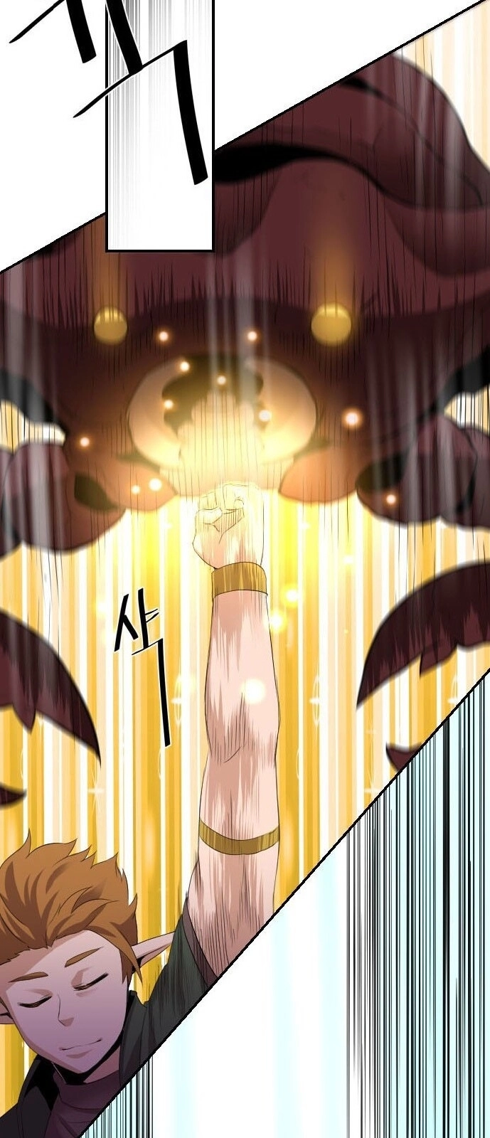 Người Bán Hoa Mạnh Nhất Chapter 24 - 57