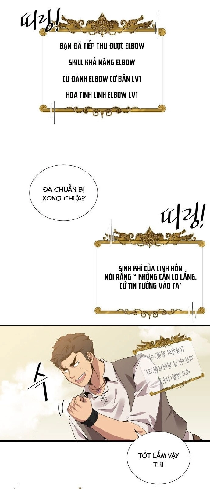 Người Bán Hoa Mạnh Nhất Chapter 25 - 2