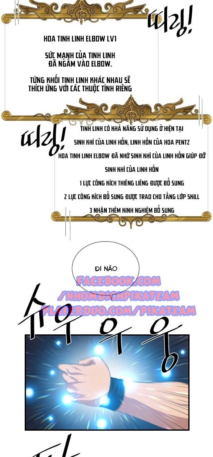 Người Bán Hoa Mạnh Nhất Chapter 25 - 4