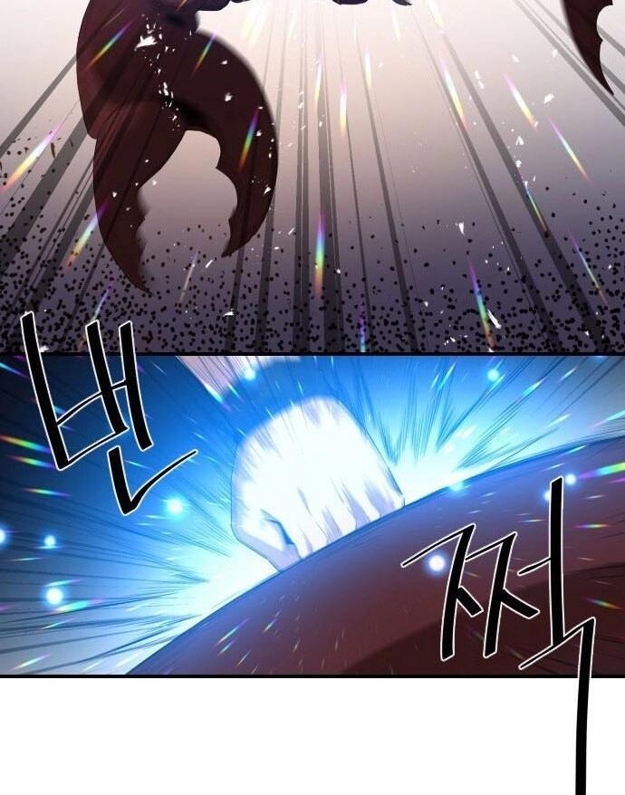 Người Bán Hoa Mạnh Nhất Chapter 25 - 6