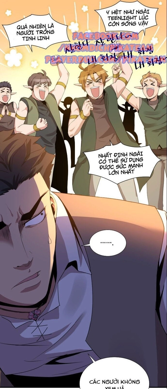 Người Bán Hoa Mạnh Nhất Chapter 25 - 10