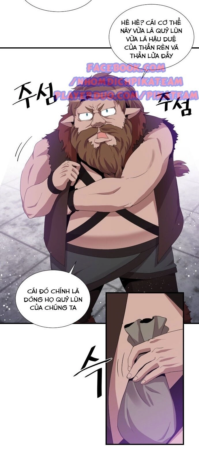 Người Bán Hoa Mạnh Nhất Chapter 26 - 7