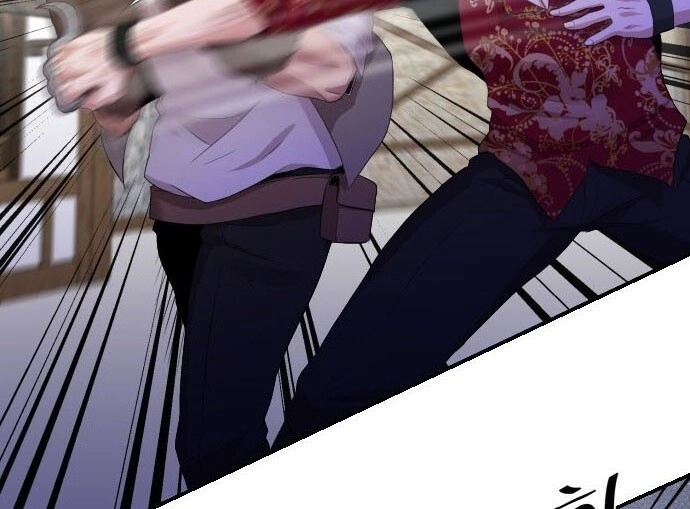 Người Bán Hoa Mạnh Nhất Chapter 27 - 24