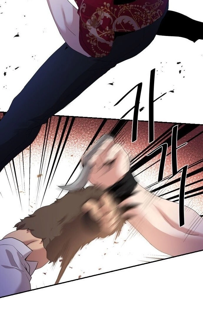 Người Bán Hoa Mạnh Nhất Chapter 27 - 26