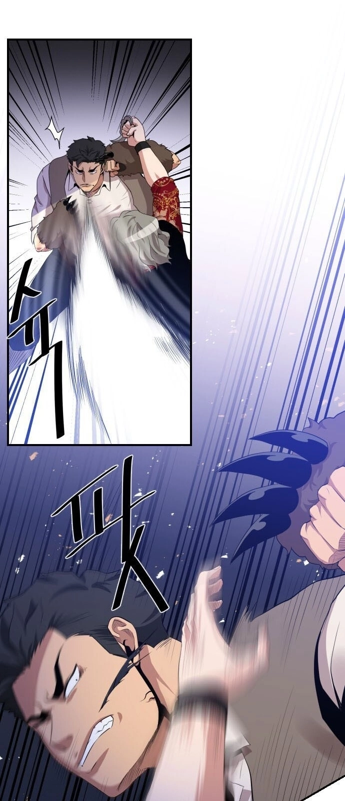 Người Bán Hoa Mạnh Nhất Chapter 27 - 27