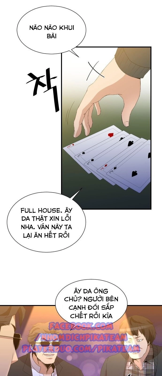 Người Bán Hoa Mạnh Nhất Chapter 27 - 56