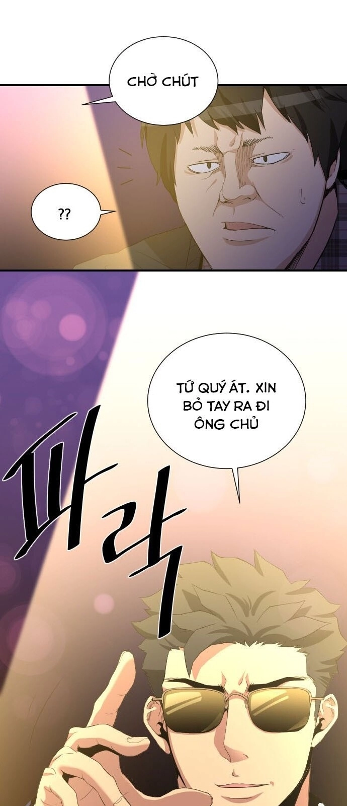 Người Bán Hoa Mạnh Nhất Chapter 27 - 58