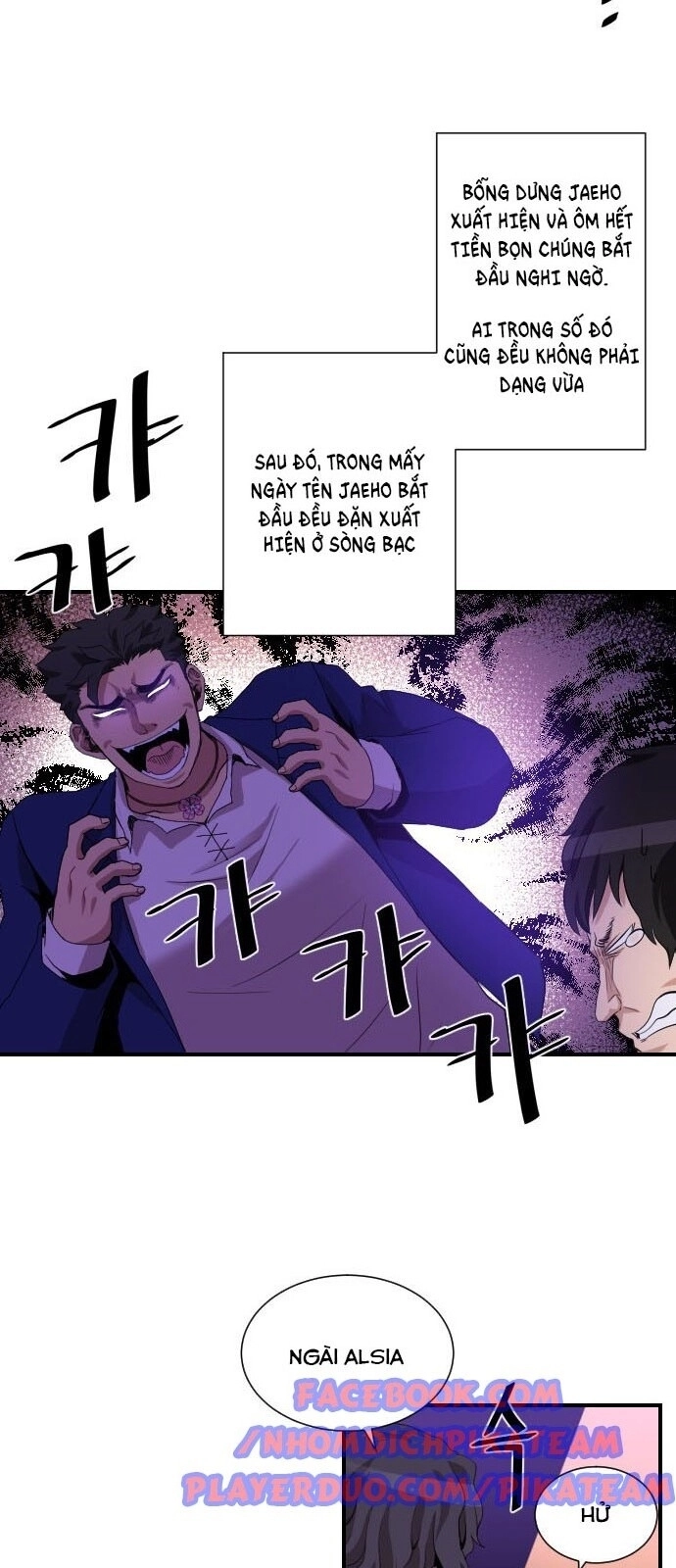 Người Bán Hoa Mạnh Nhất Chapter 27 - 64