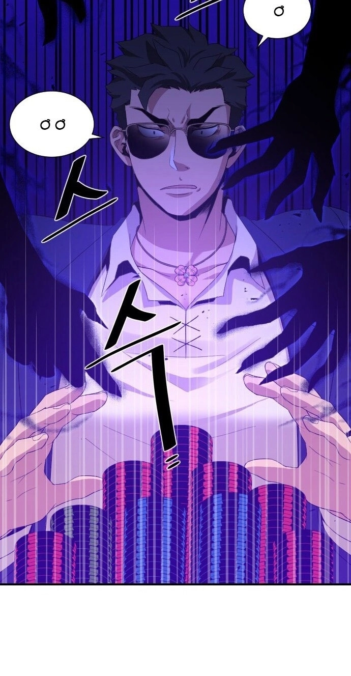 Người Bán Hoa Mạnh Nhất Chapter 28 - 23