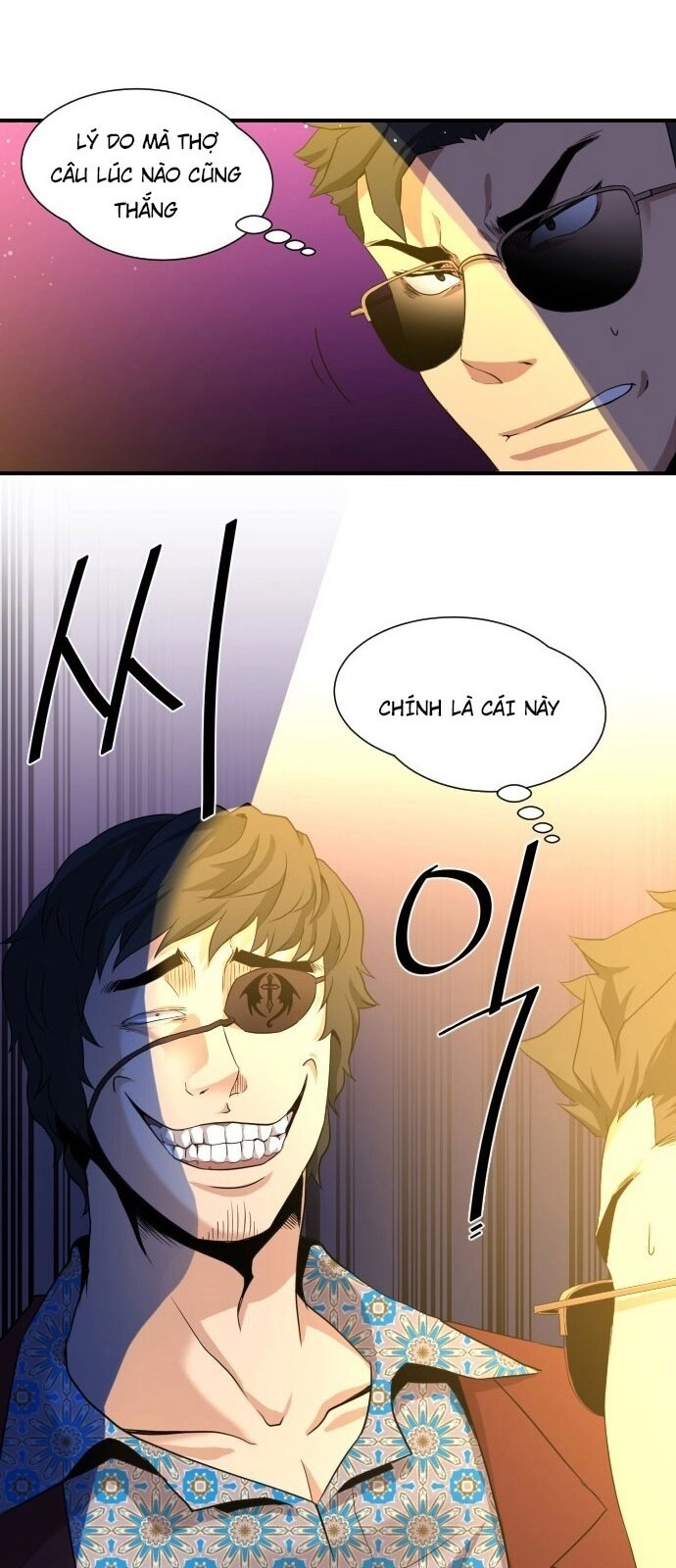 Người Bán Hoa Mạnh Nhất Chapter 28 - 25