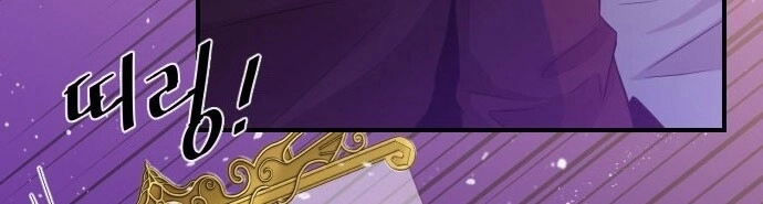 Người Bán Hoa Mạnh Nhất Chapter 28 - 48