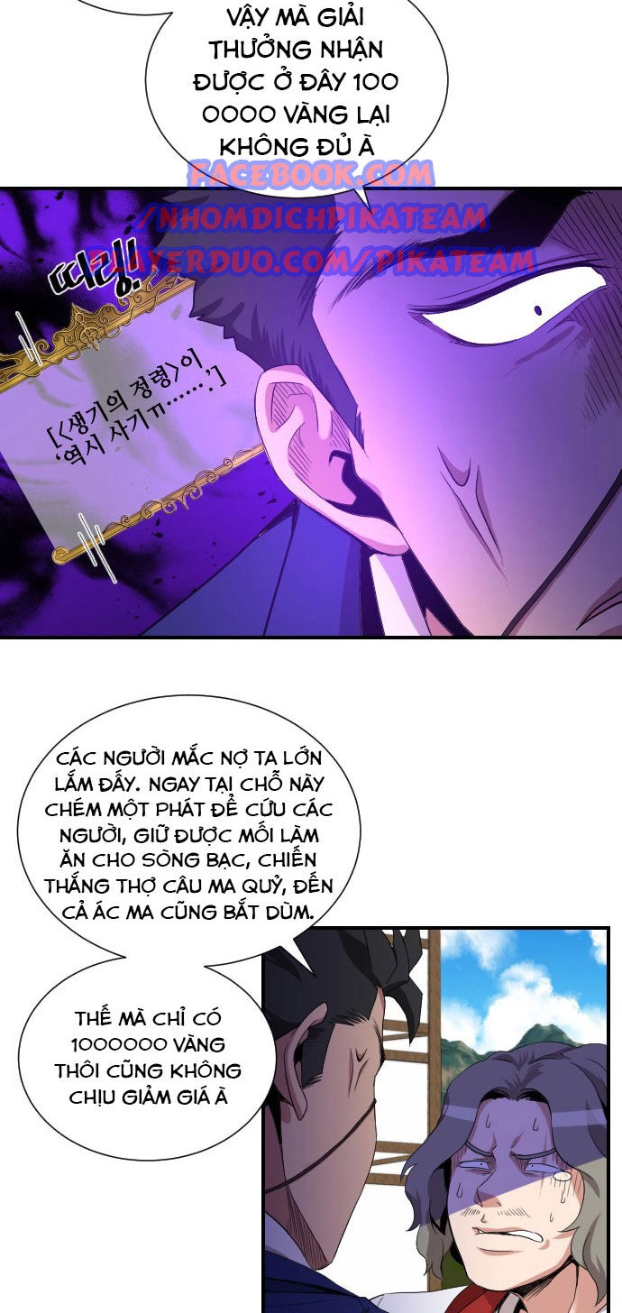 Người Bán Hoa Mạnh Nhất Chapter 29 - 11