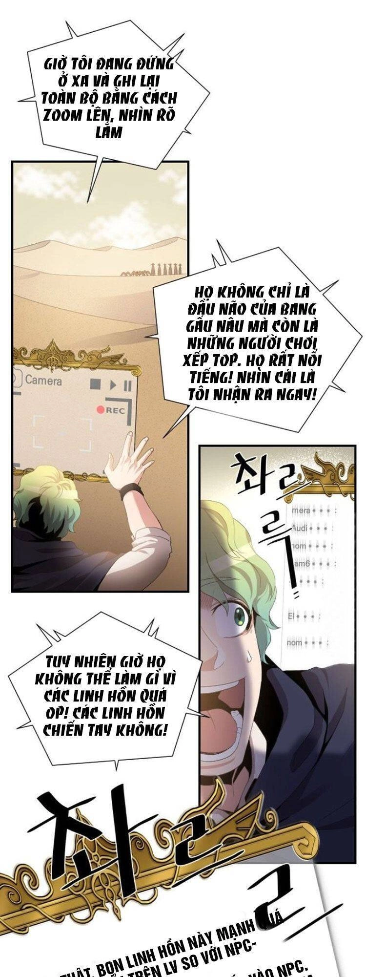 Người Bán Hoa Mạnh Nhất Chapter 31 - 6