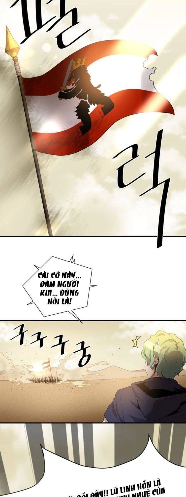 Người Bán Hoa Mạnh Nhất Chapter 31 - 10