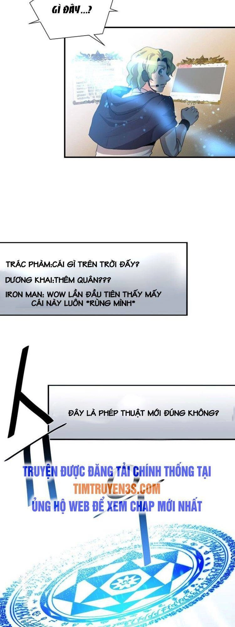 Người Bán Hoa Mạnh Nhất Chapter 31 - 14