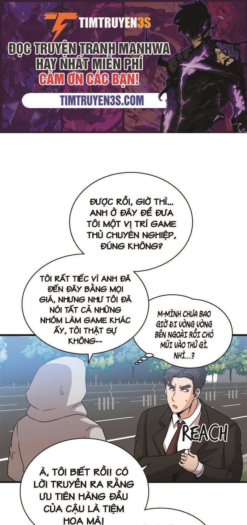 Người Bán Hoa Mạnh Nhất Chapter 56 - 1