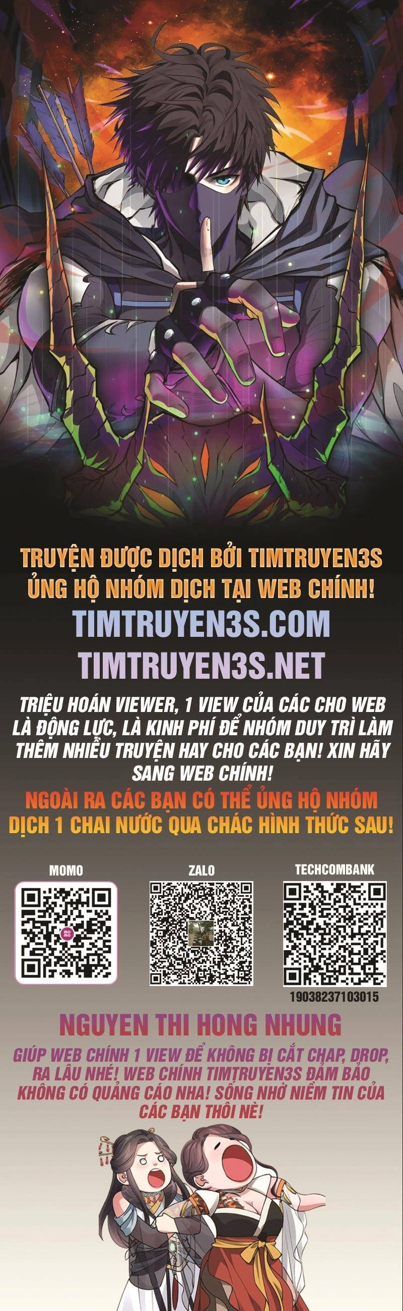 Người Bán Hoa Mạnh Nhất Chapter 67 - 1