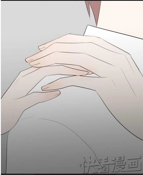 Mối Tình Đơn Phương Chapter 16 - 24