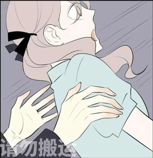 Mối Tình Đơn Phương Chapter 42 - 13