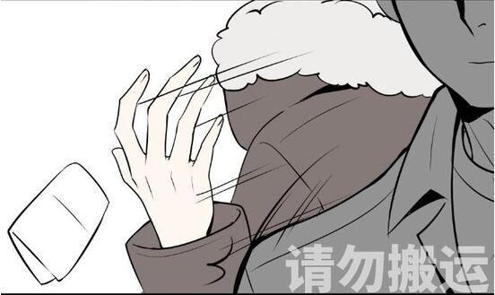 Mối Tình Đơn Phương Chapter 49 - 31