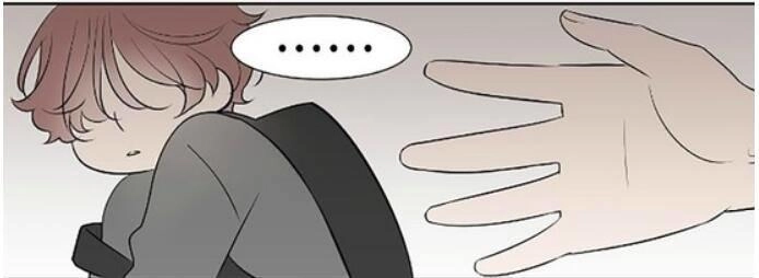 Mối Tình Đơn Phương Chapter 50 - 22