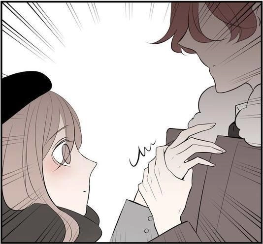 Mối Tình Đơn Phương Chapter 51 - 29