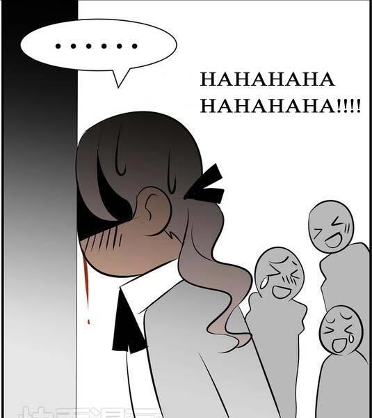 Mối Tình Đơn Phương Chapter 52 - 26