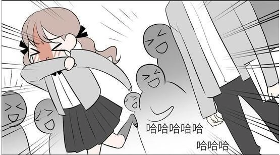 Mối Tình Đơn Phương Chapter 52 - 31