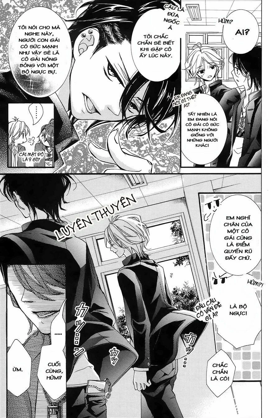 Hyakki Koran Chapter 1 - 19