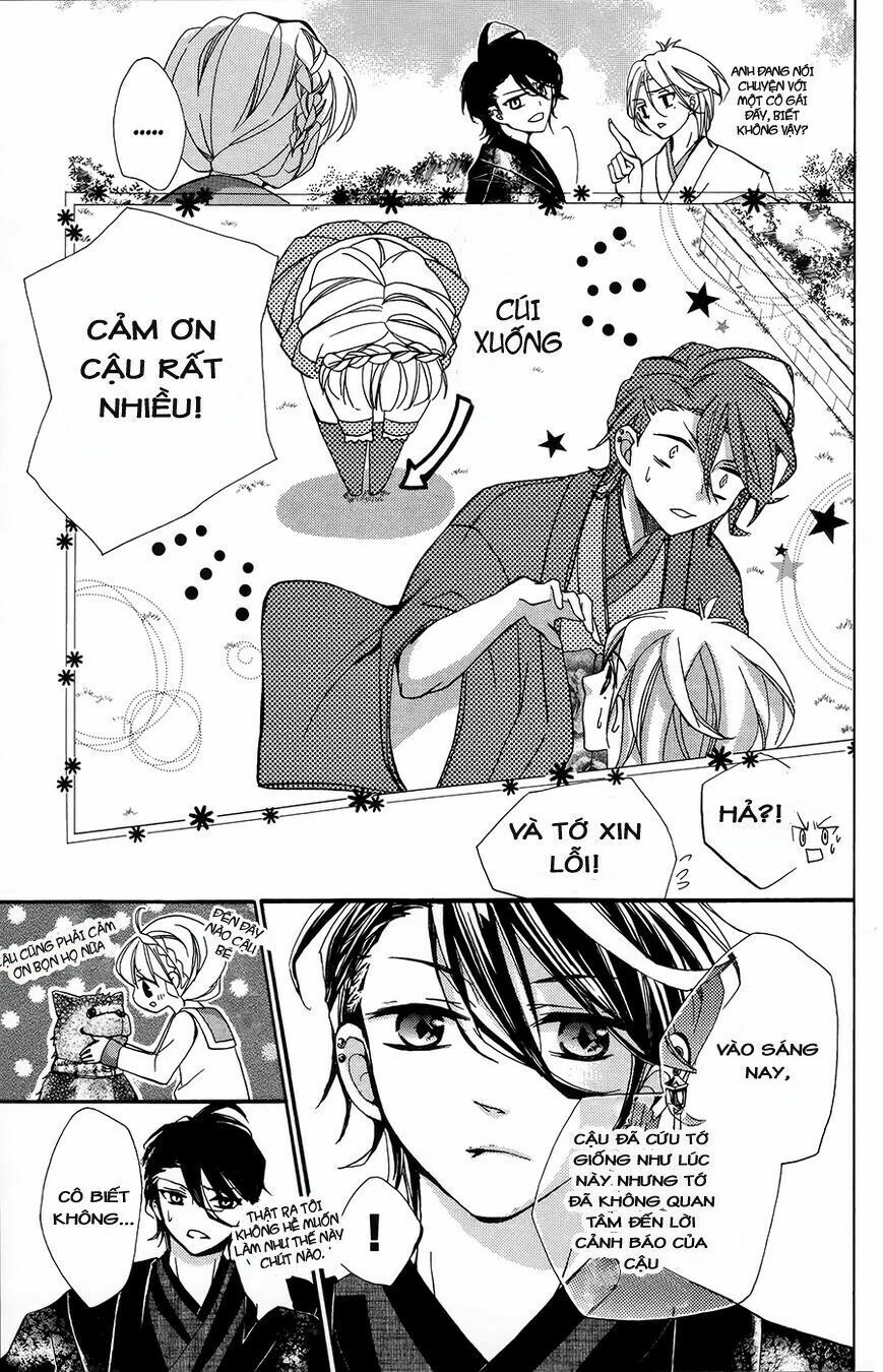 Hyakki Koran Chapter 1 - 25