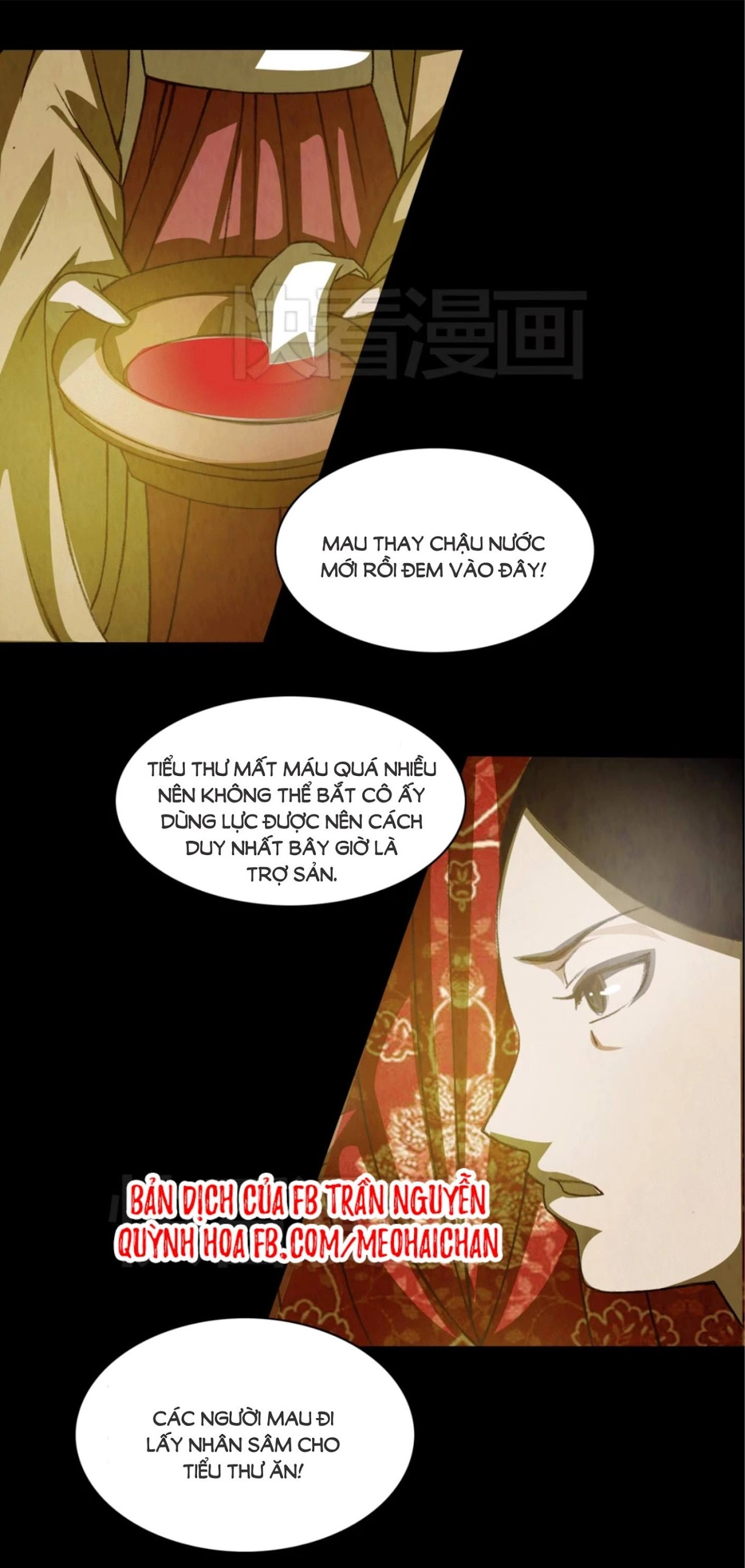 Nữ Mưu Thiên Hạ Chapter 1 - 12