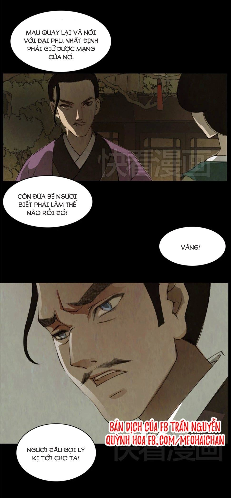 Nữ Mưu Thiên Hạ Chapter 1 - 16