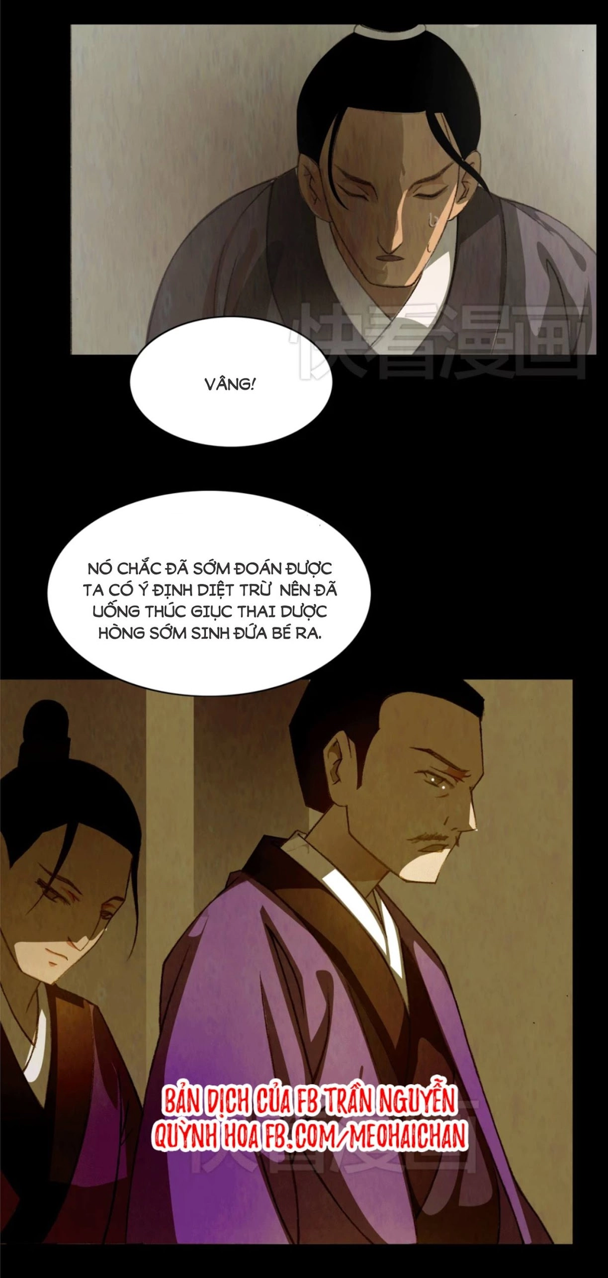 Nữ Mưu Thiên Hạ Chapter 1 - 18