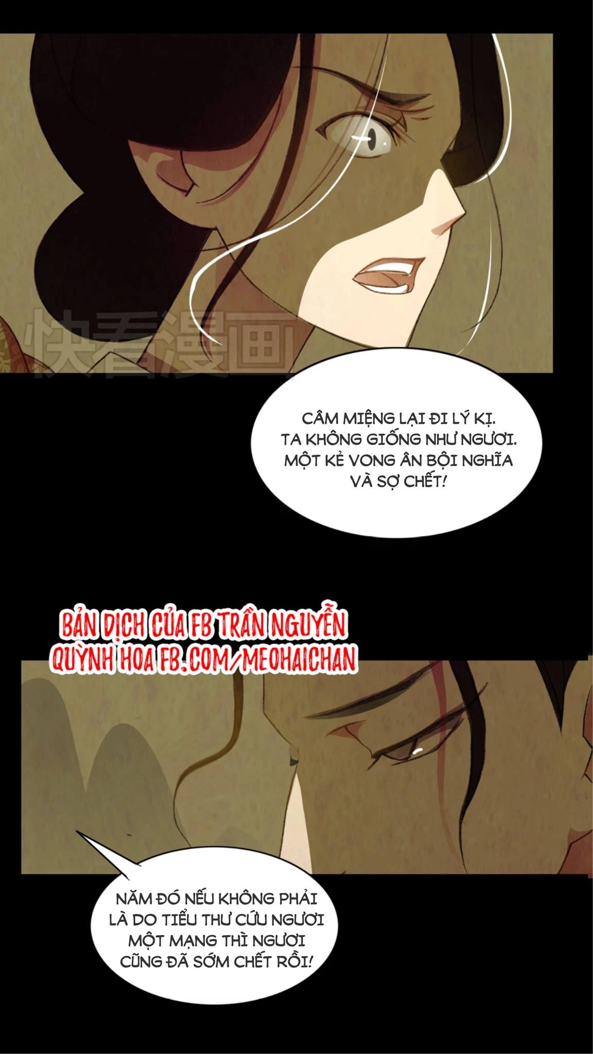 Nữ Mưu Thiên Hạ Chapter 1 - 39