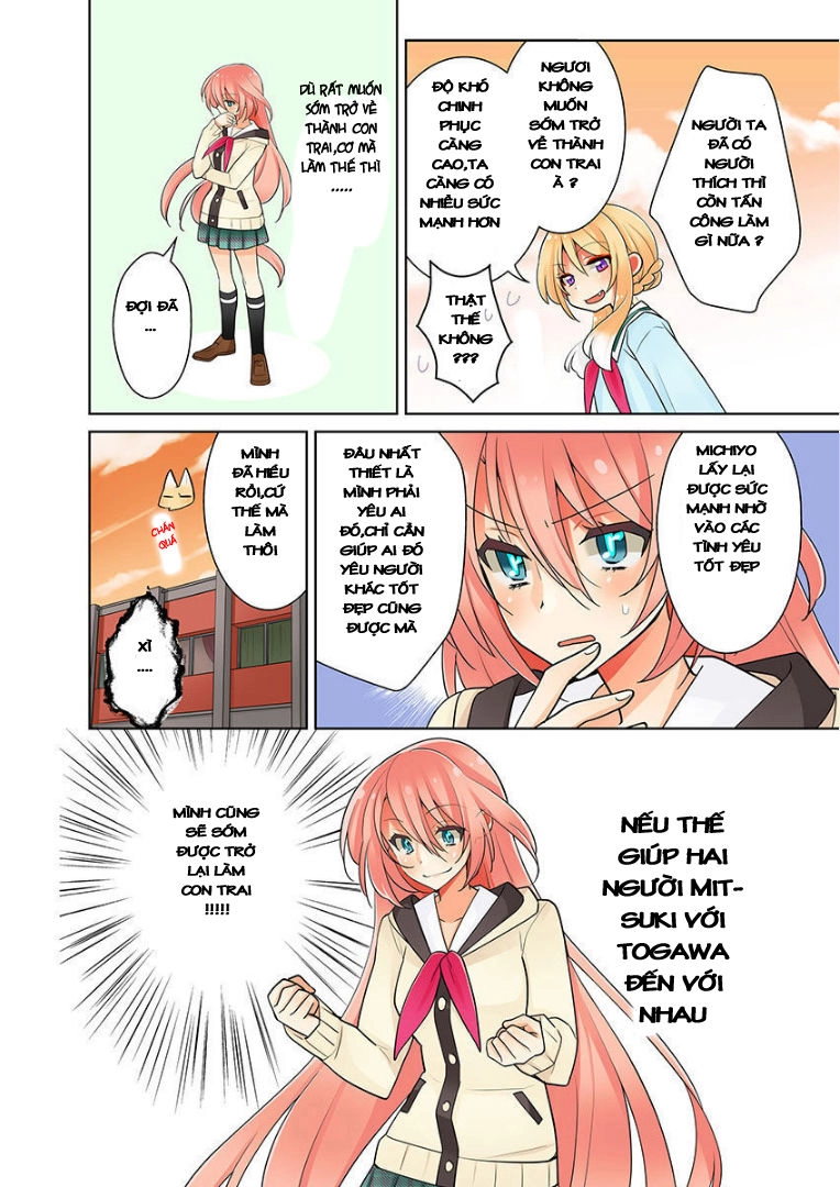 Watashi Wa...yuri No Hana Chapter 2 - 9
