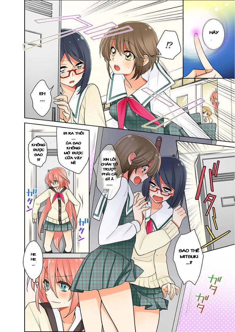 Watashi Wa...yuri No Hana Chapter 2 - 11