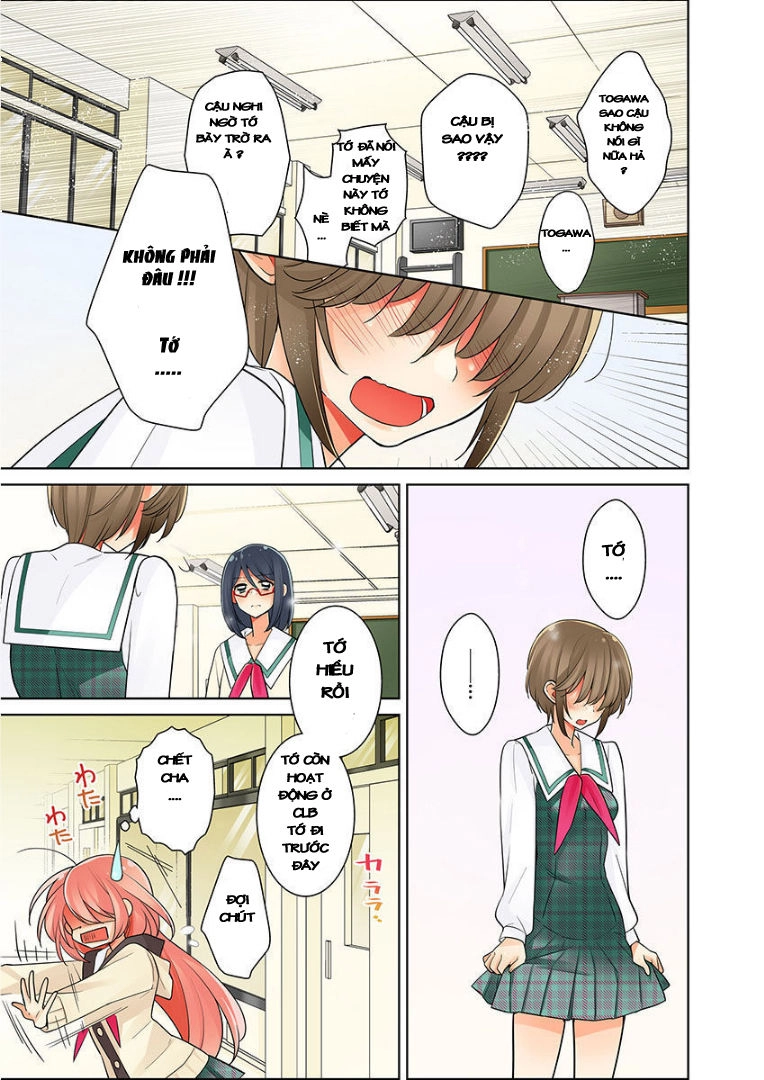 Watashi Wa...yuri No Hana Chapter 2 - 14