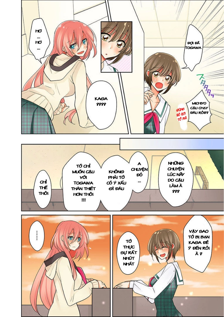 Watashi Wa...yuri No Hana Chapter 2 - 15