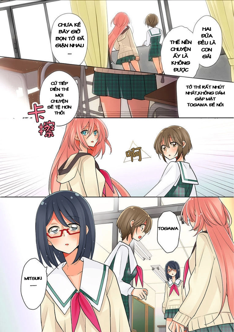 Watashi Wa...yuri No Hana Chapter 2 - 17