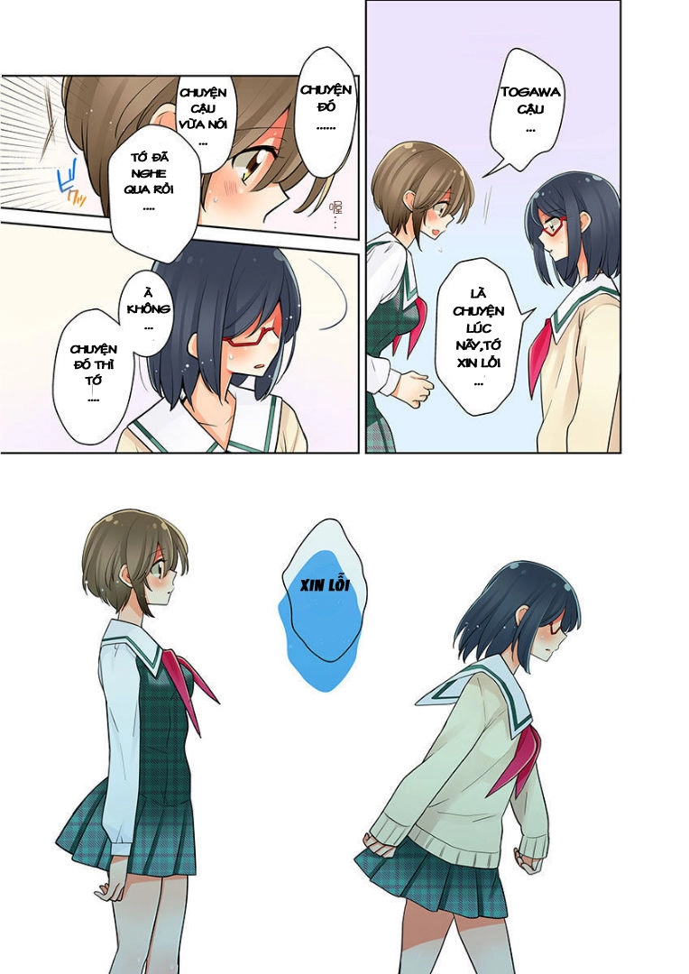 Watashi Wa...yuri No Hana Chapter 2 - 18