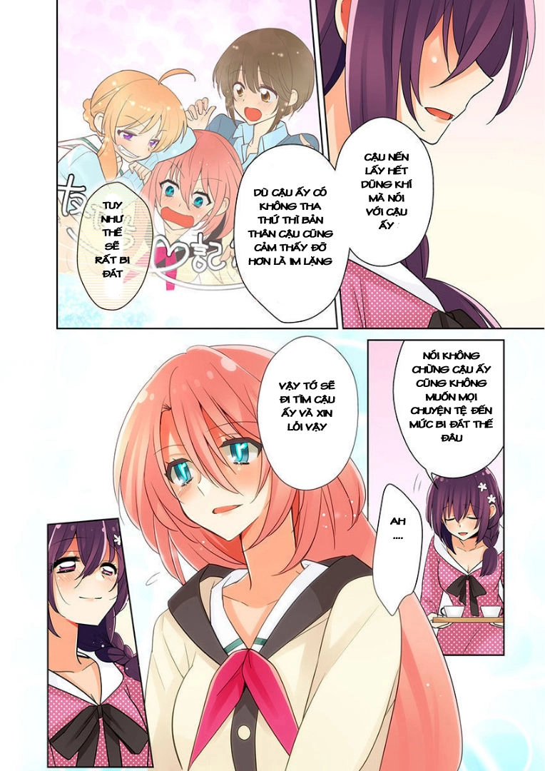 Watashi Wa...yuri No Hana Chapter 2 - 23