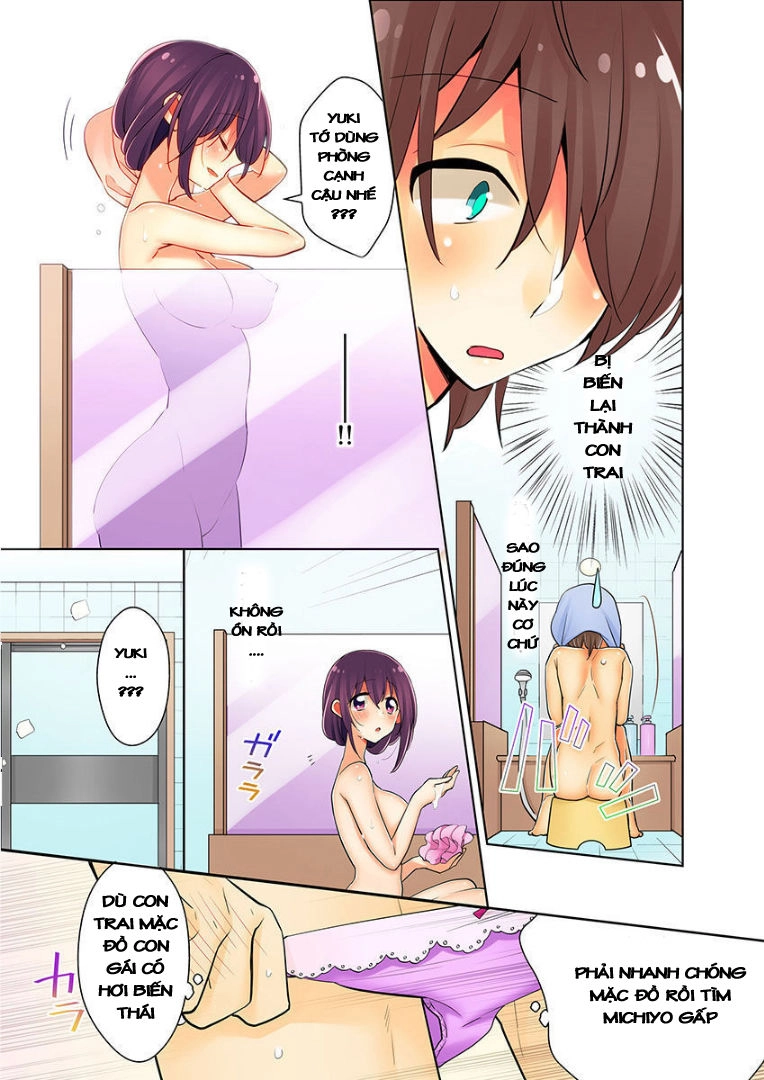 Watashi Wa...yuri No Hana Chapter 3 - 4