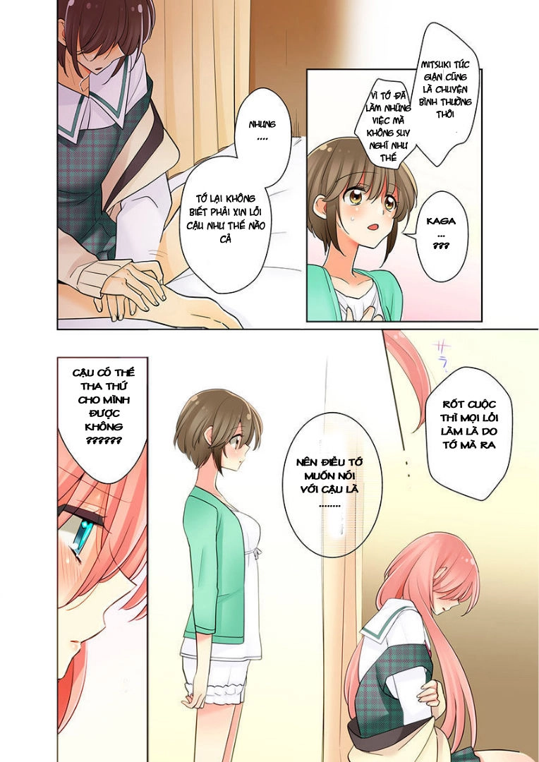 Watashi Wa...yuri No Hana Chapter 3 - 13