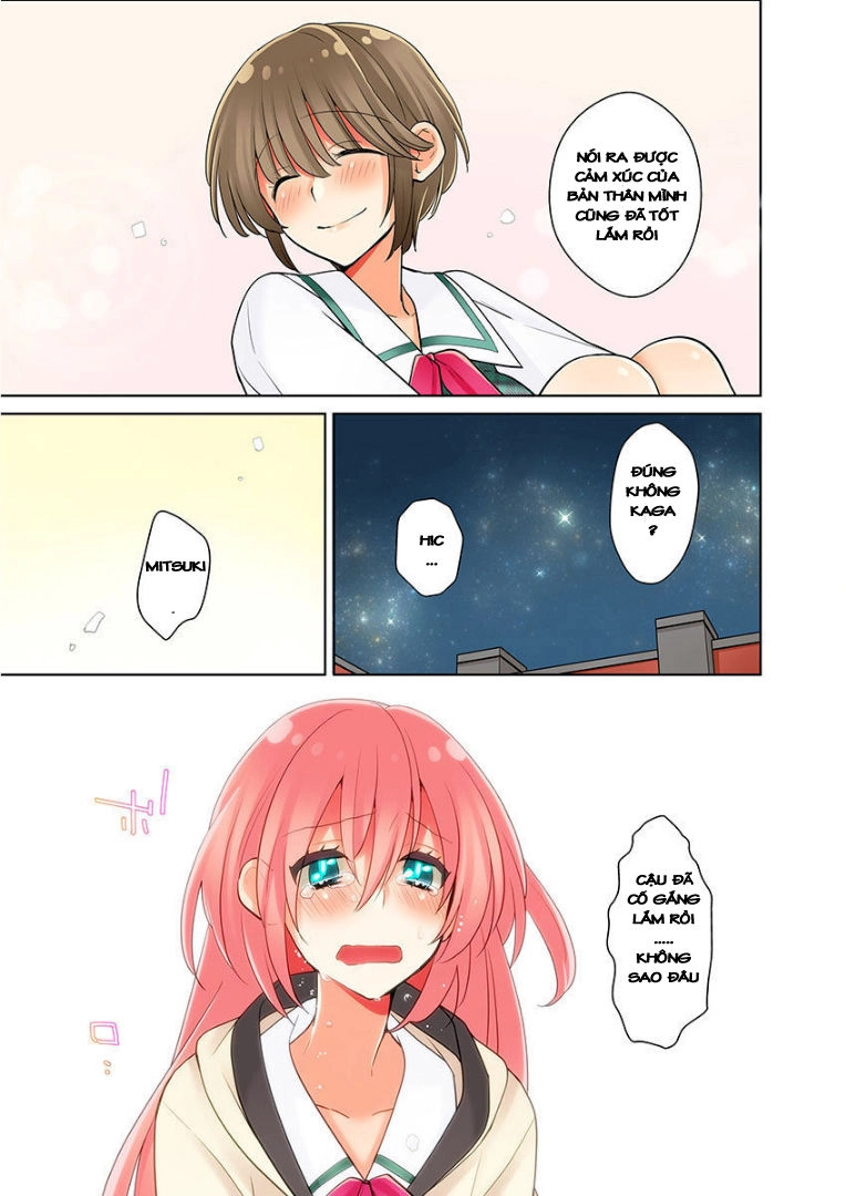 Watashi Wa...yuri No Hana Chapter 3 - 22