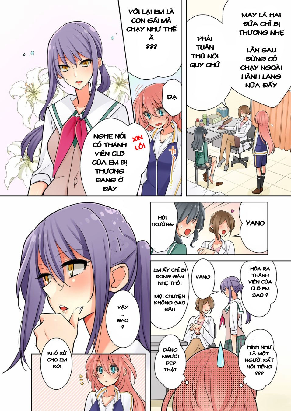 Watashi Wa...yuri No Hana Chapter 4 - 7