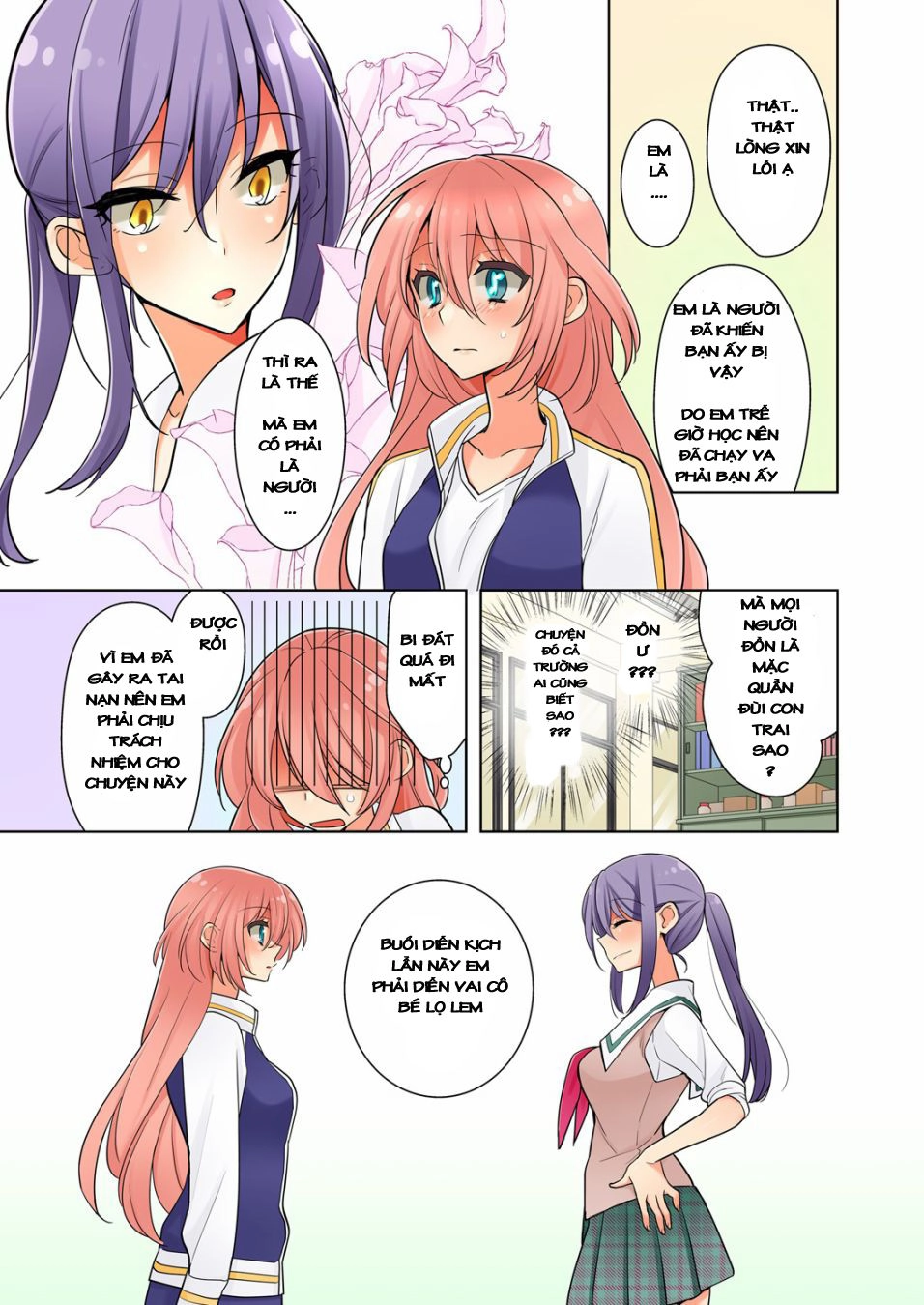 Watashi Wa...yuri No Hana Chapter 4 - 8