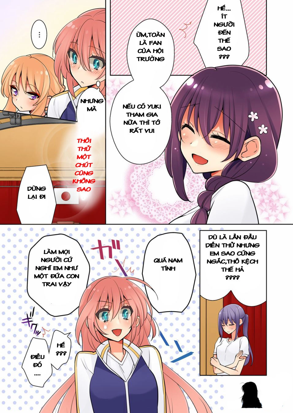 Watashi Wa...yuri No Hana Chapter 4 - 10